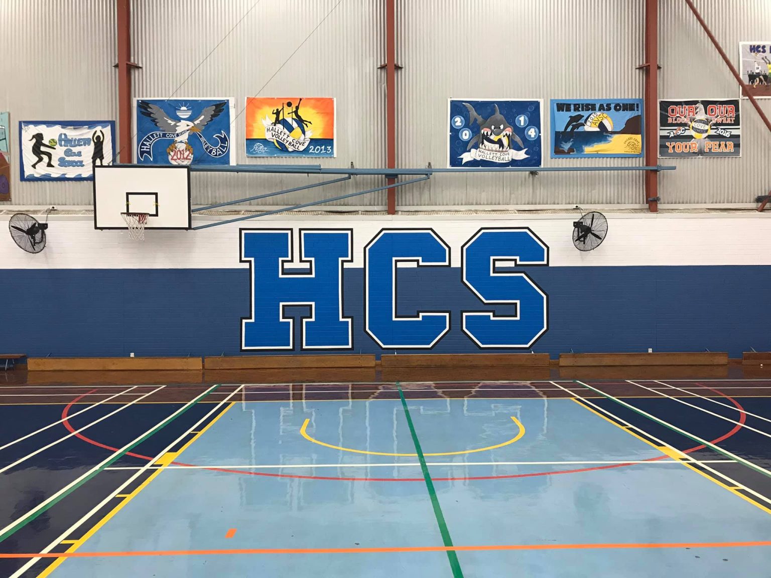 Hallett Cove School - South Australian Government Schools